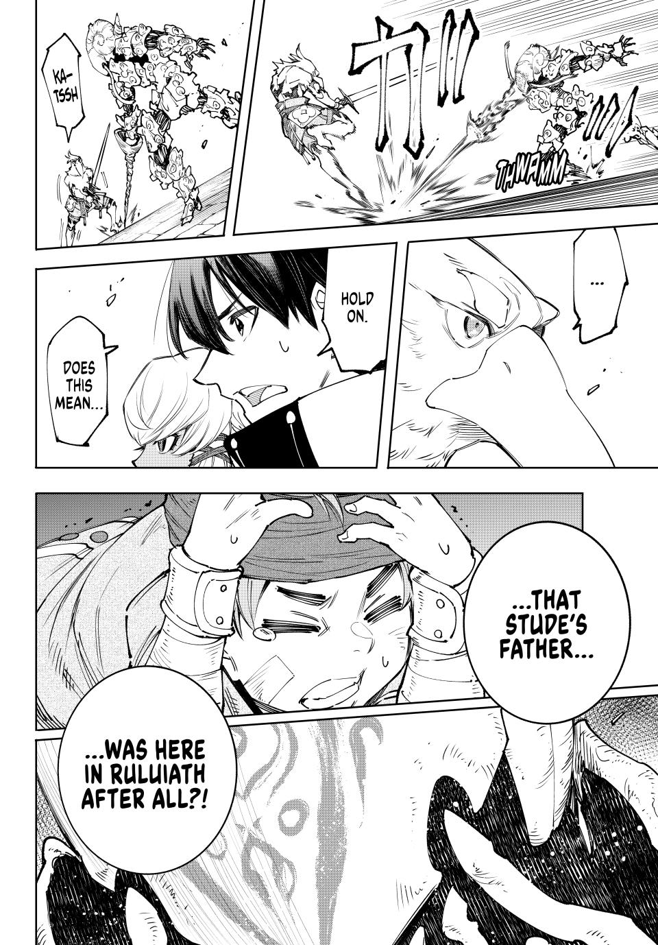 Page 18 of Chapter 168