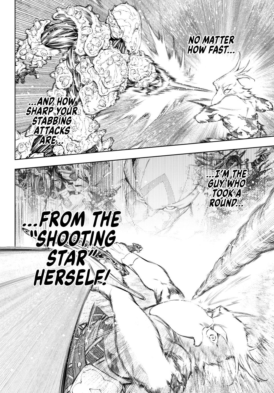 Page 4 of Chapter 169