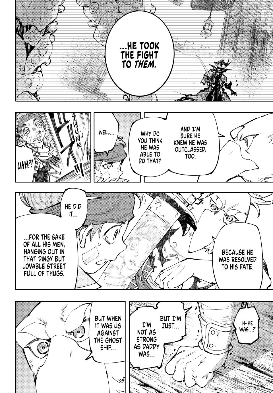 Page 12 of Chapter 169