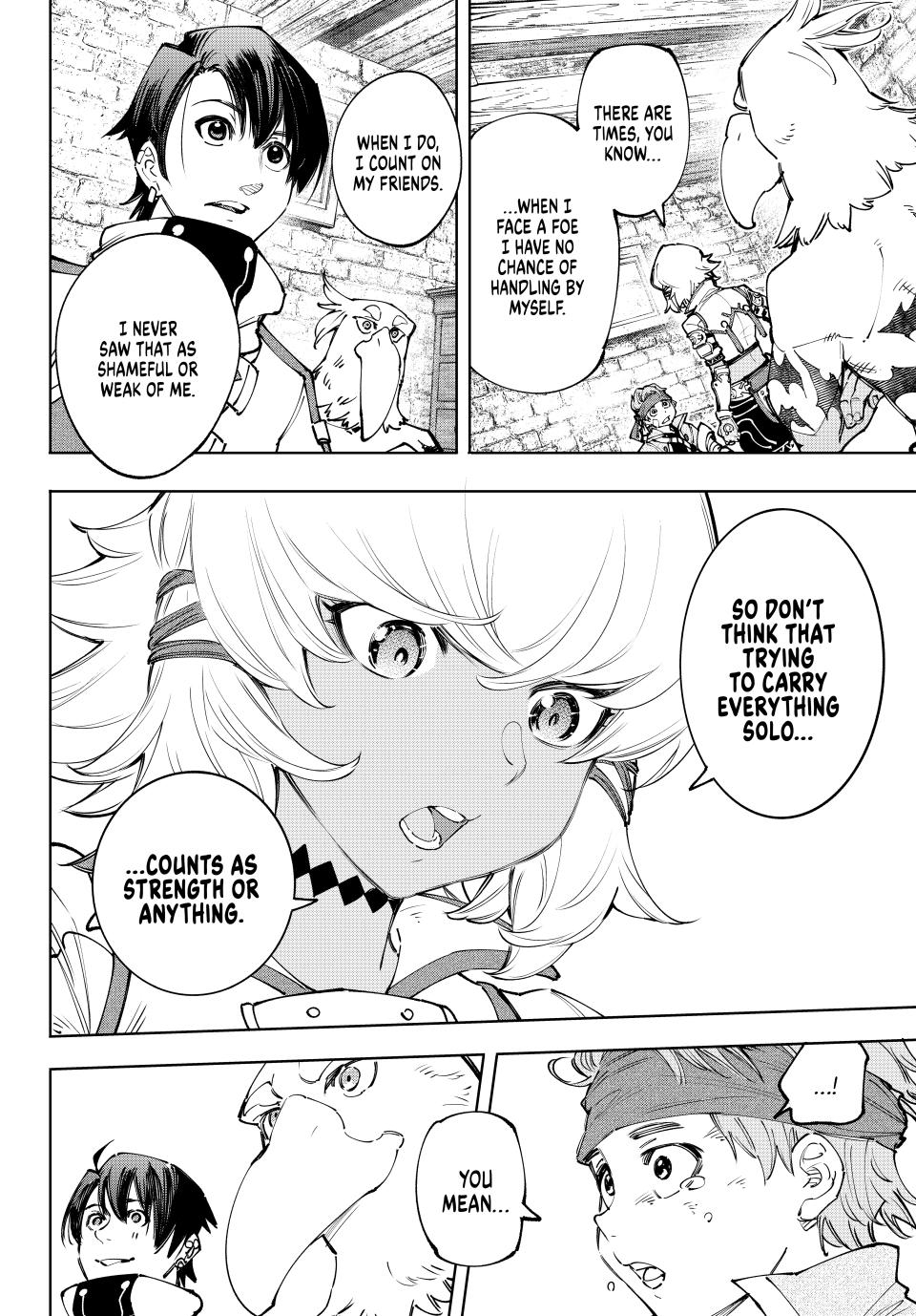 Page 14 of Chapter 169