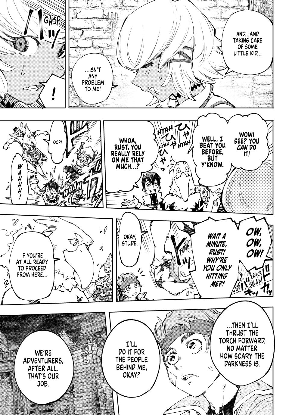 Page 15 of Chapter 169