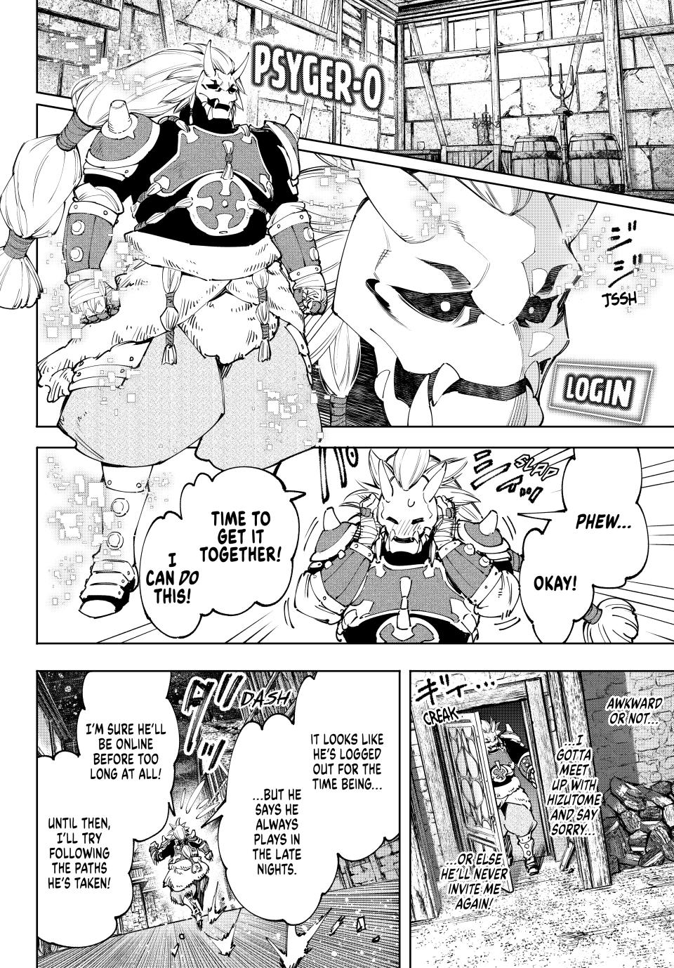 Page 18 of Chapter 169