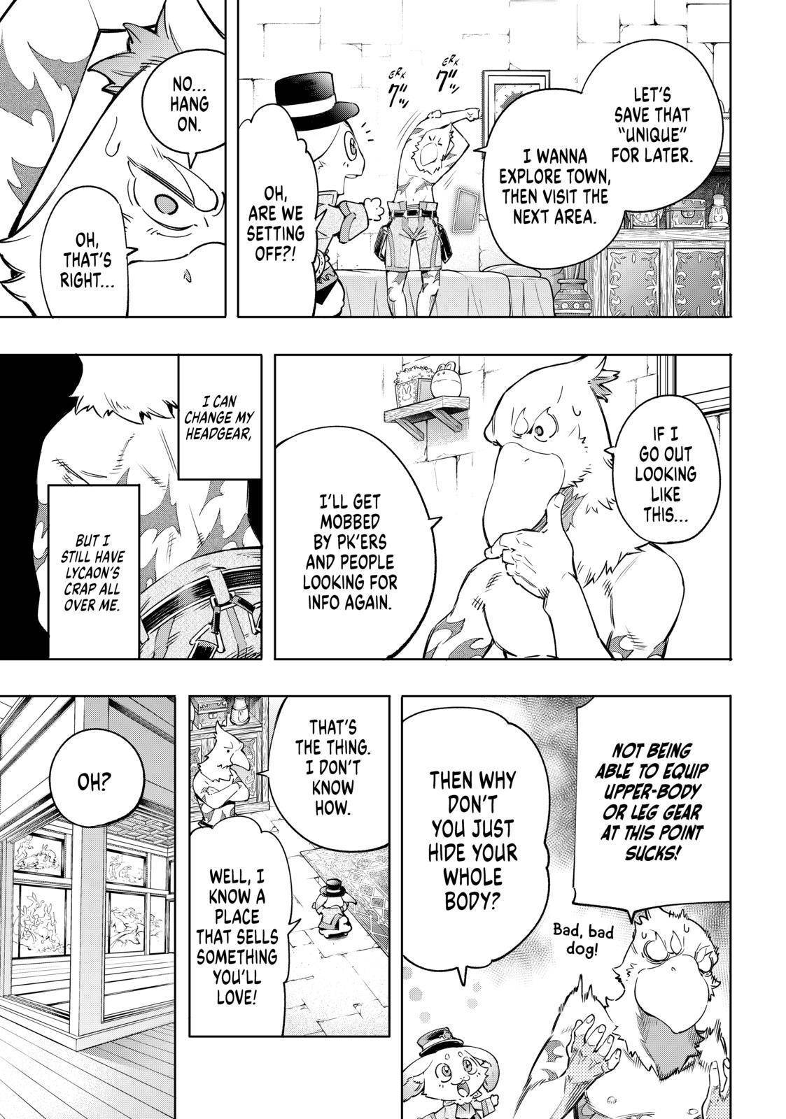 Page 3 of Chapter 17