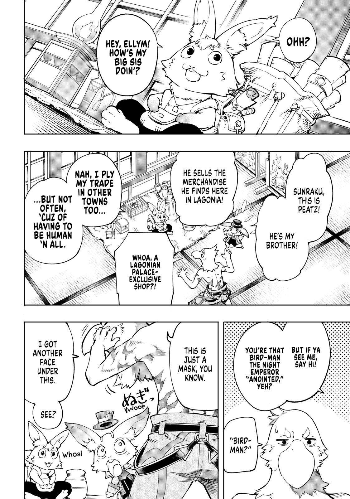 Page 4 of Chapter 17