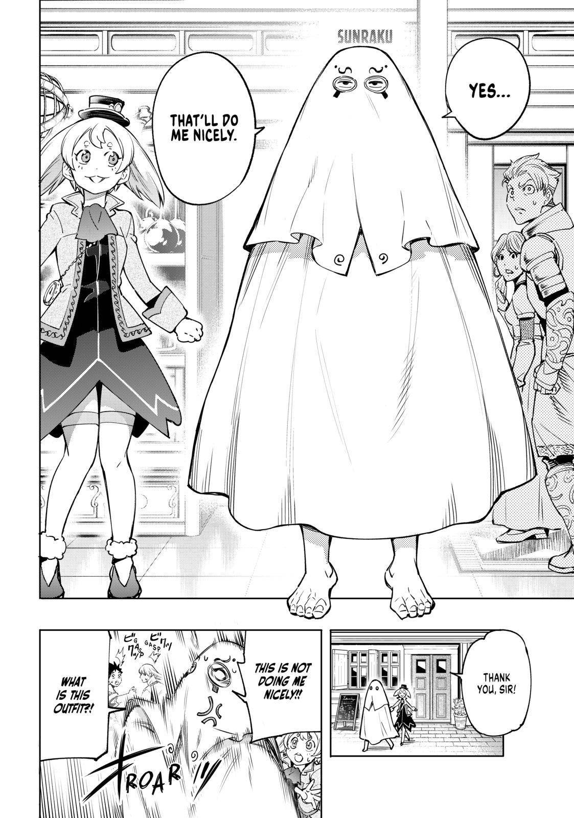Page 6 of Chapter 17