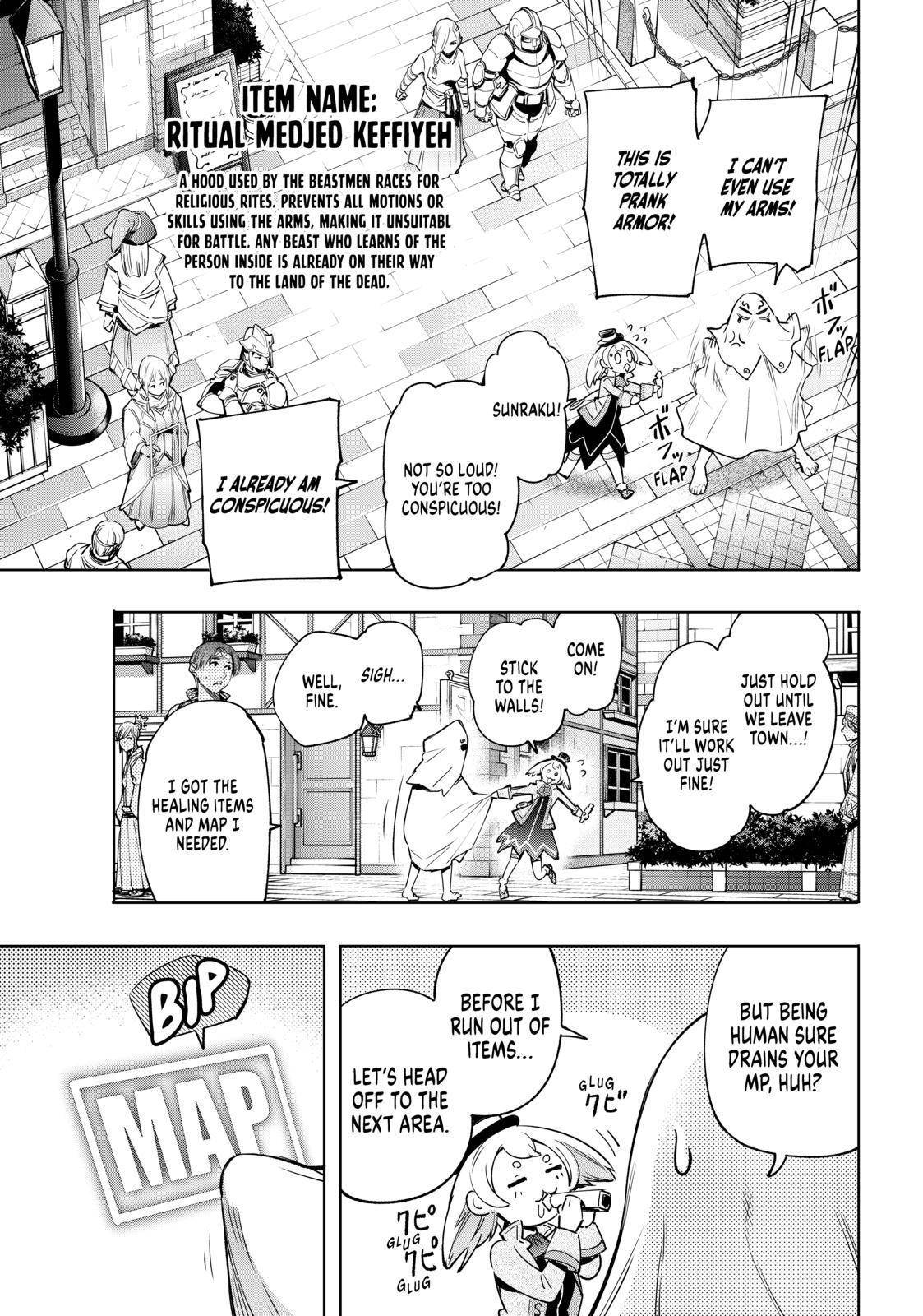 Page 7 of Chapter 17
