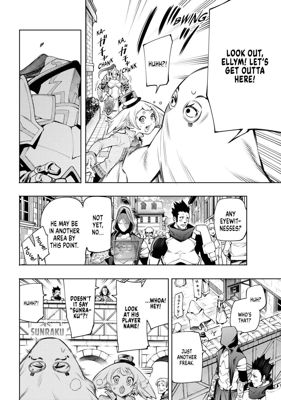 Page 12 of Chapter 17