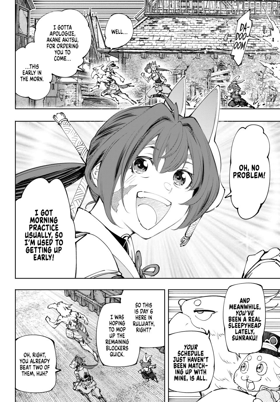 Page 2 of Chapter 170