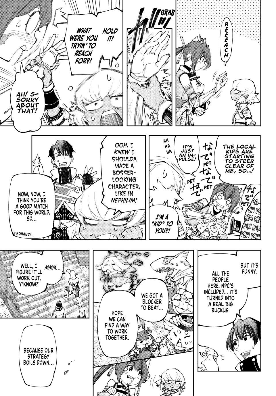 Page 7 of Chapter 170