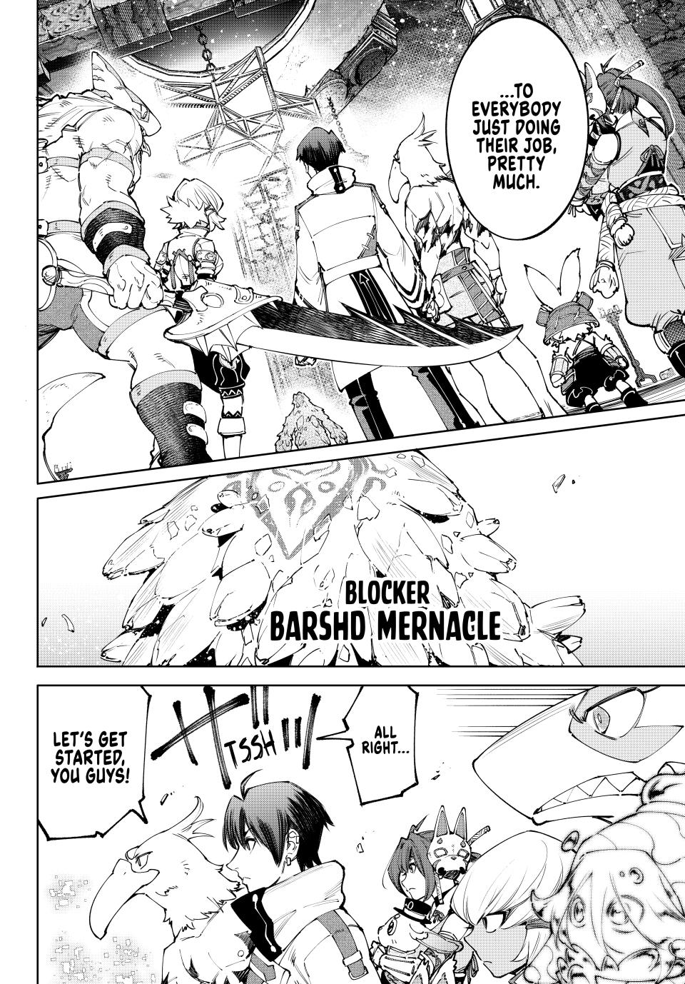 Page 8 of Chapter 170