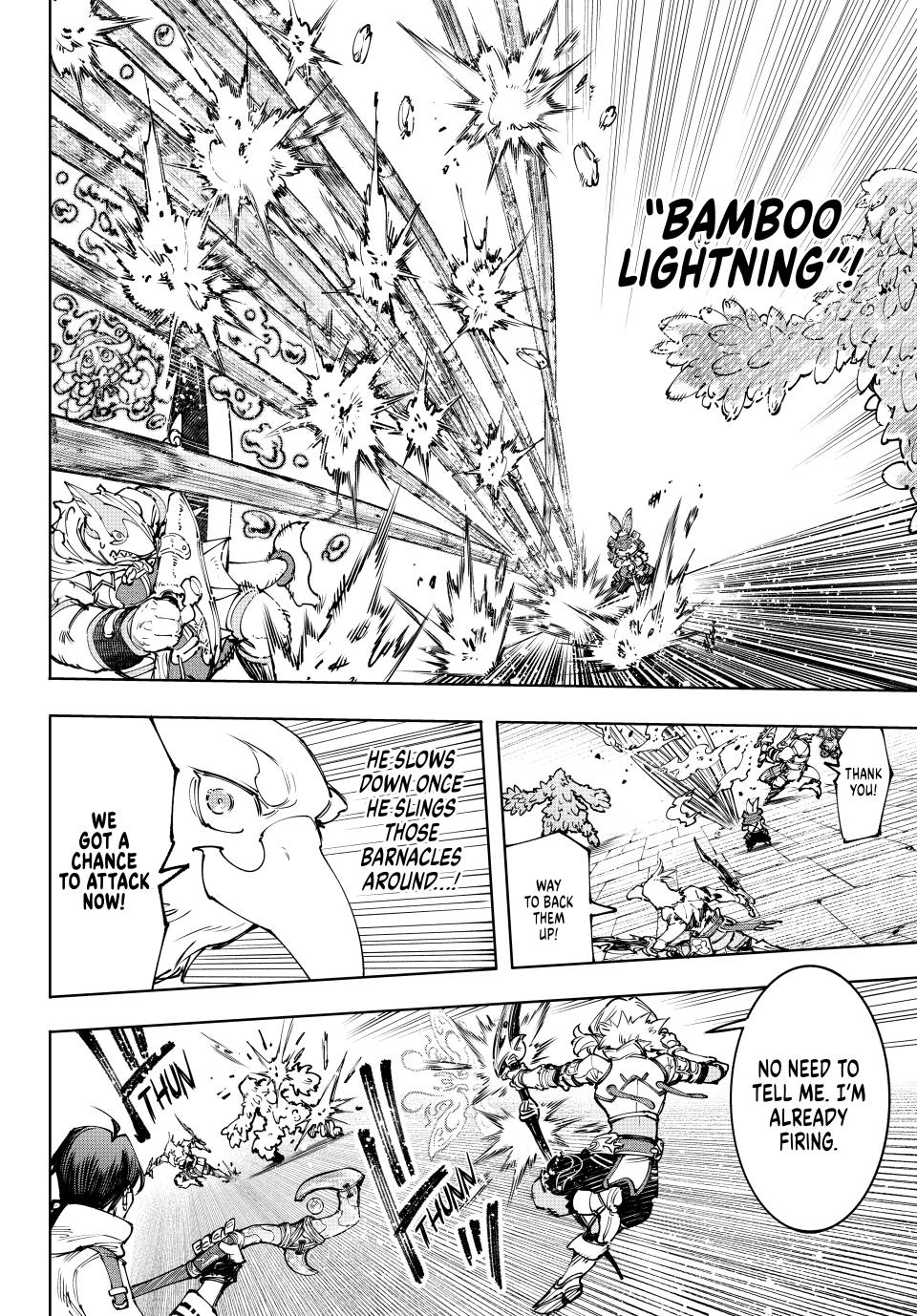 Page 12 of Chapter 170