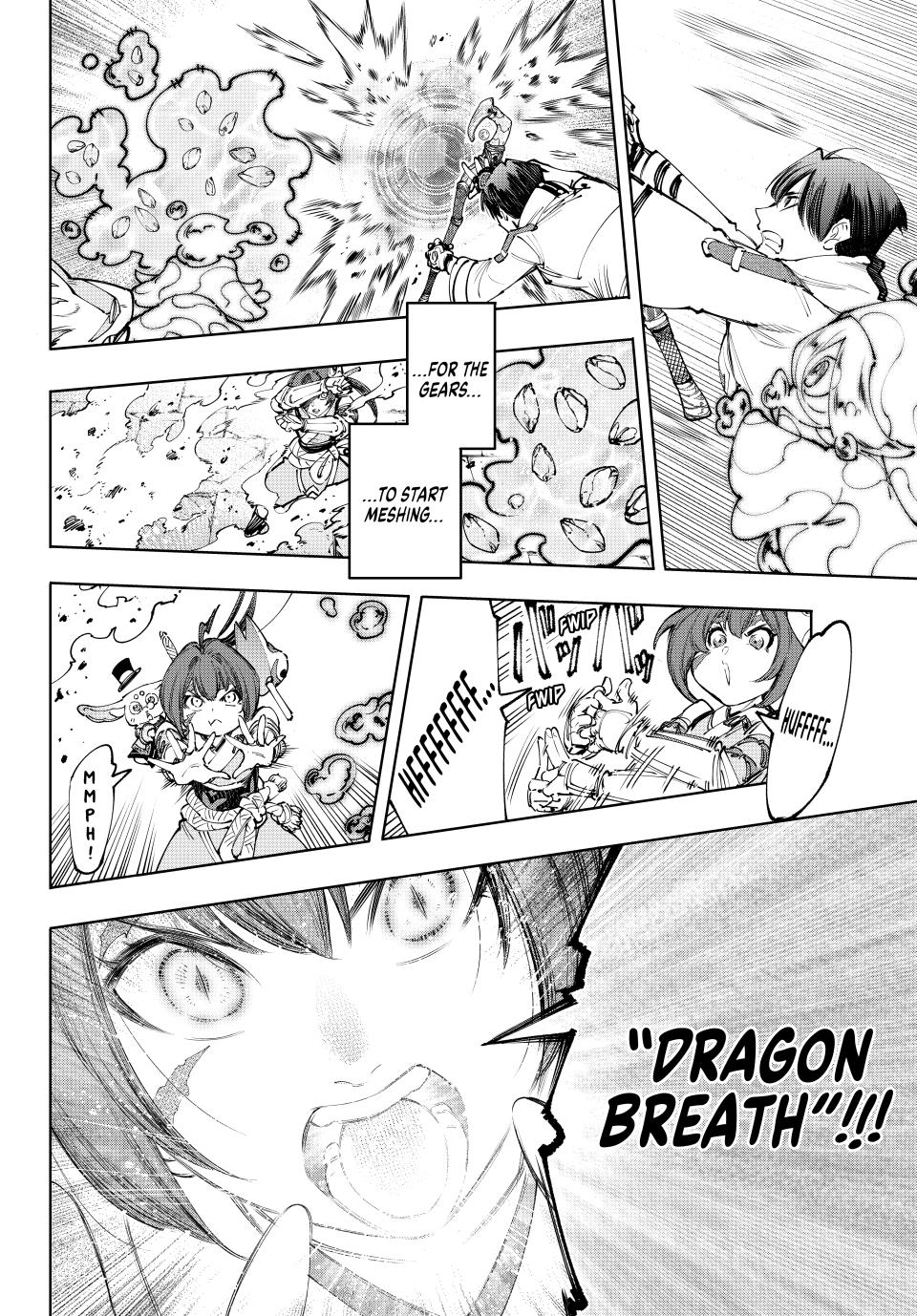 Page 16 of Chapter 170
