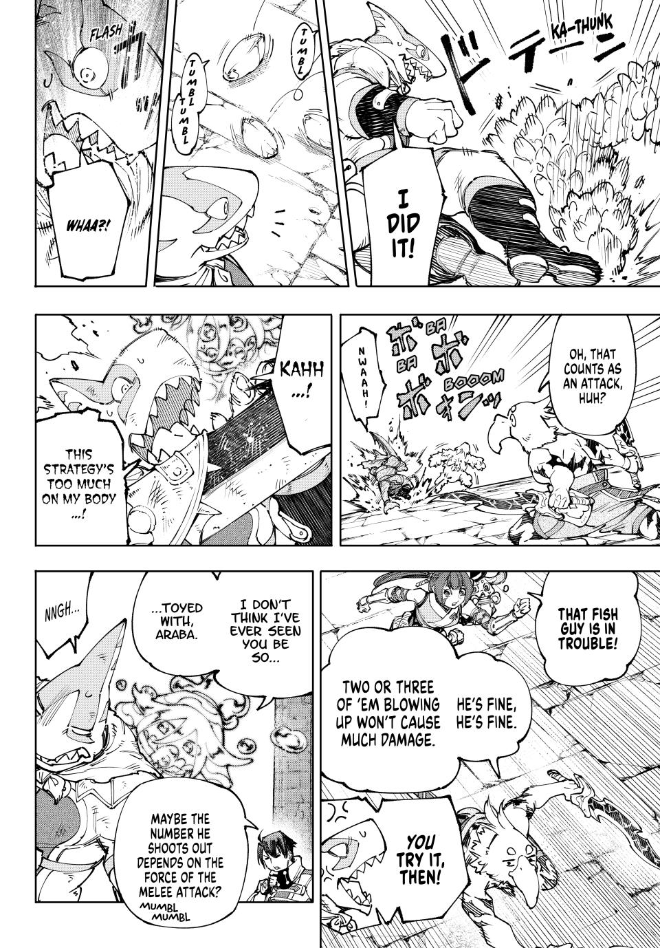 Page 2 of Chapter 171