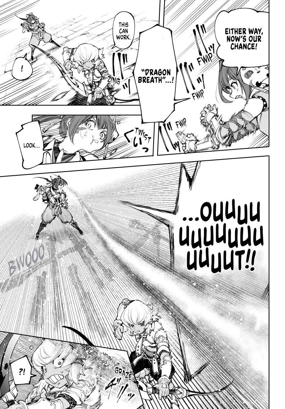 Page 3 of Chapter 171