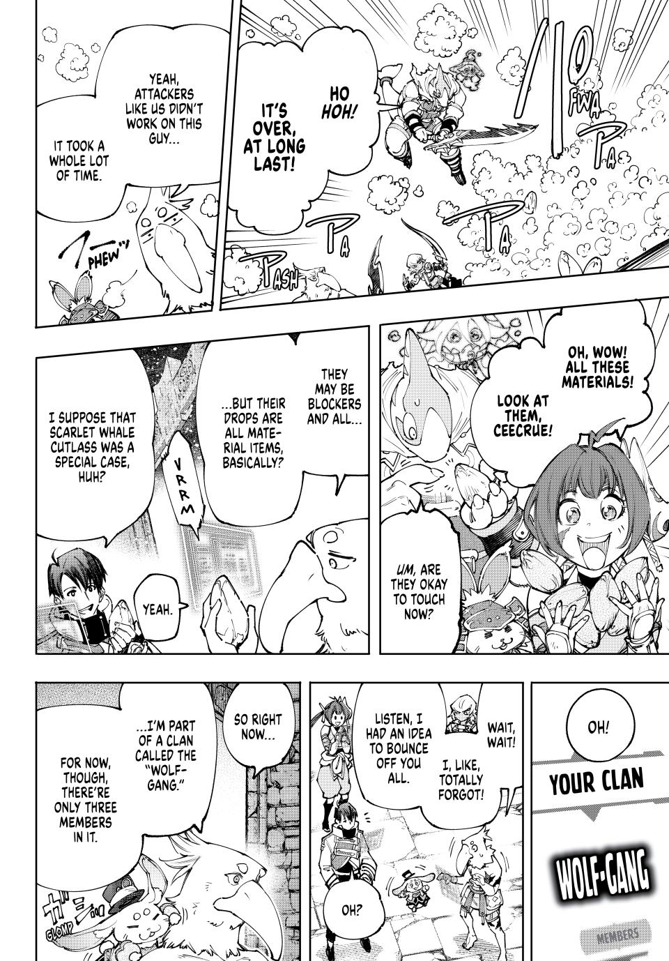 Page 6 of Chapter 171