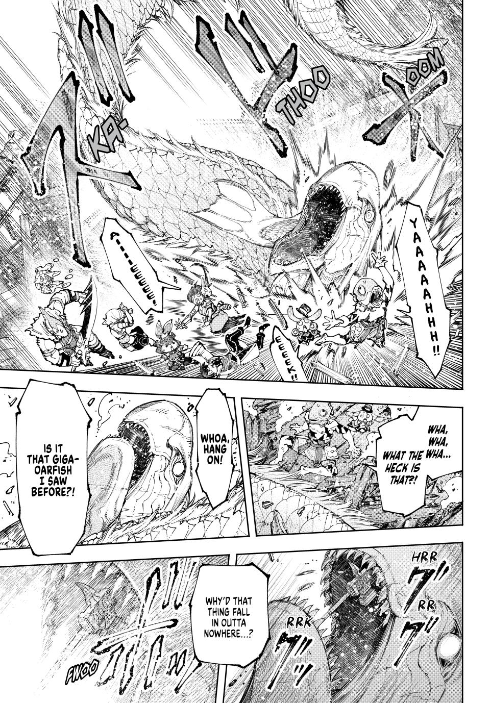 Page 17 of Chapter 171
