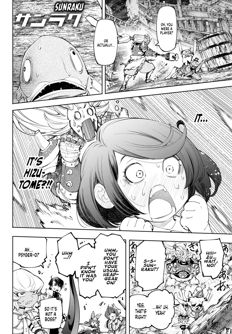 Page 2 of Chapter 172