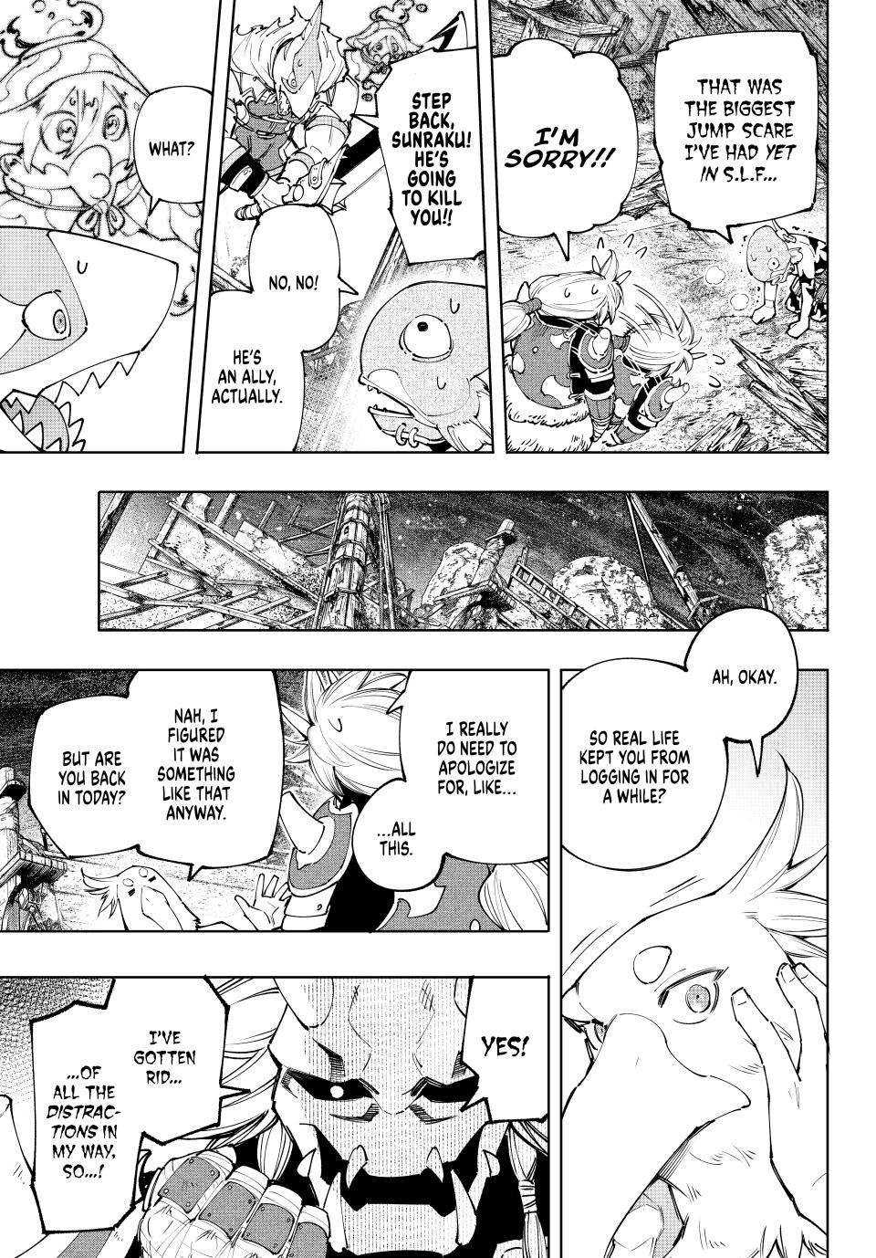 Page 3 of Chapter 172