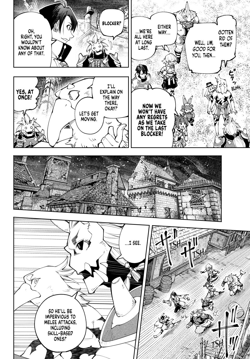 Page 4 of Chapter 172