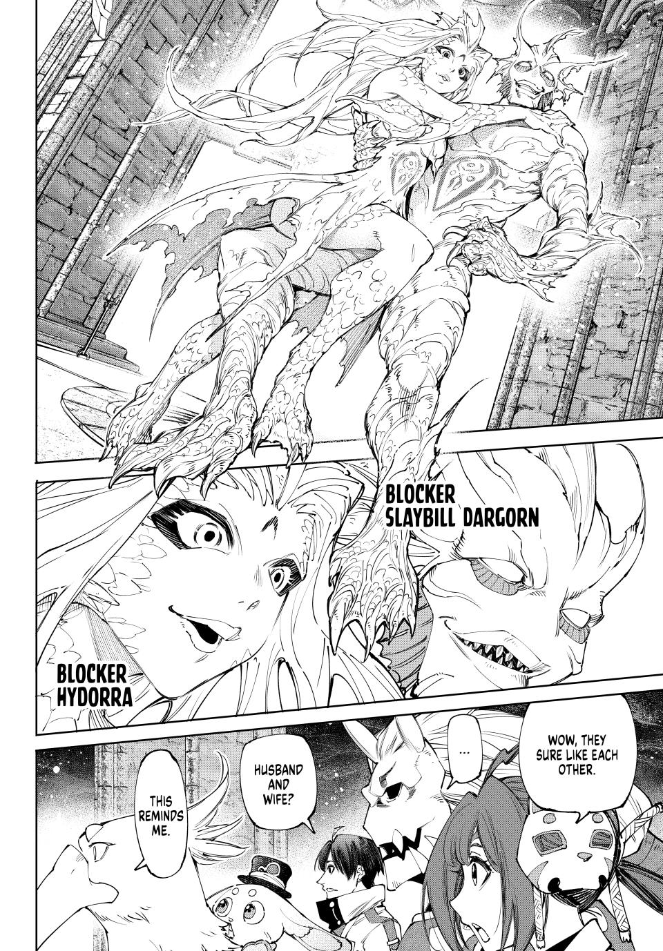 Page 6 of Chapter 172