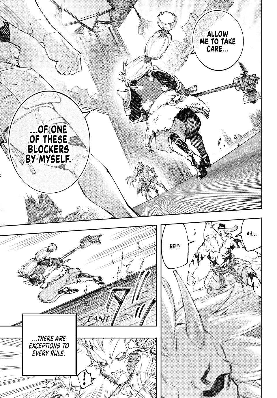 Page 9 of Chapter 172