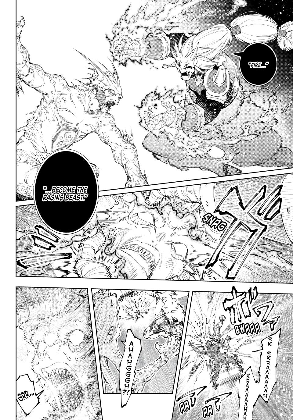 Page 14 of Chapter 172