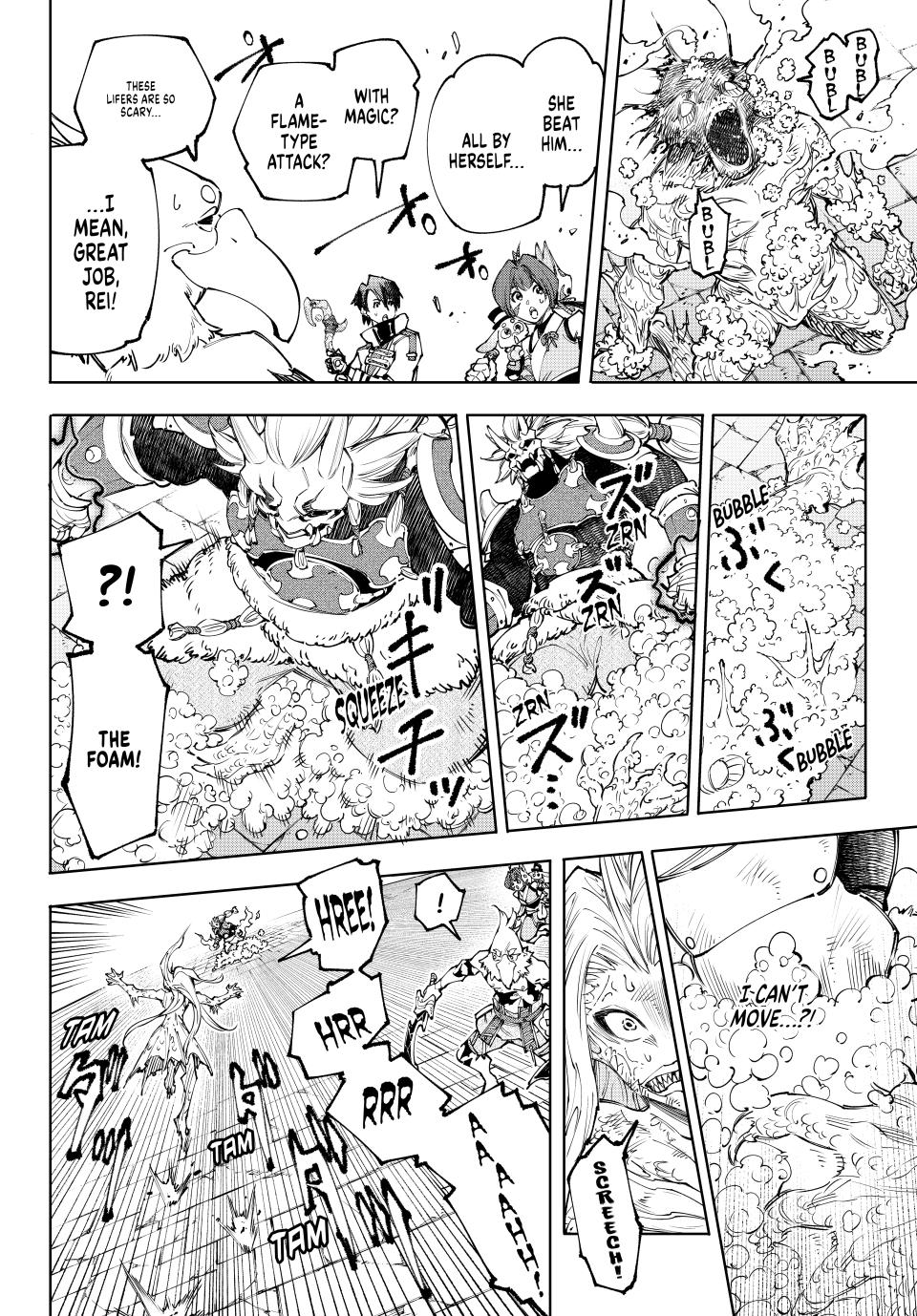 Page 16 of Chapter 172