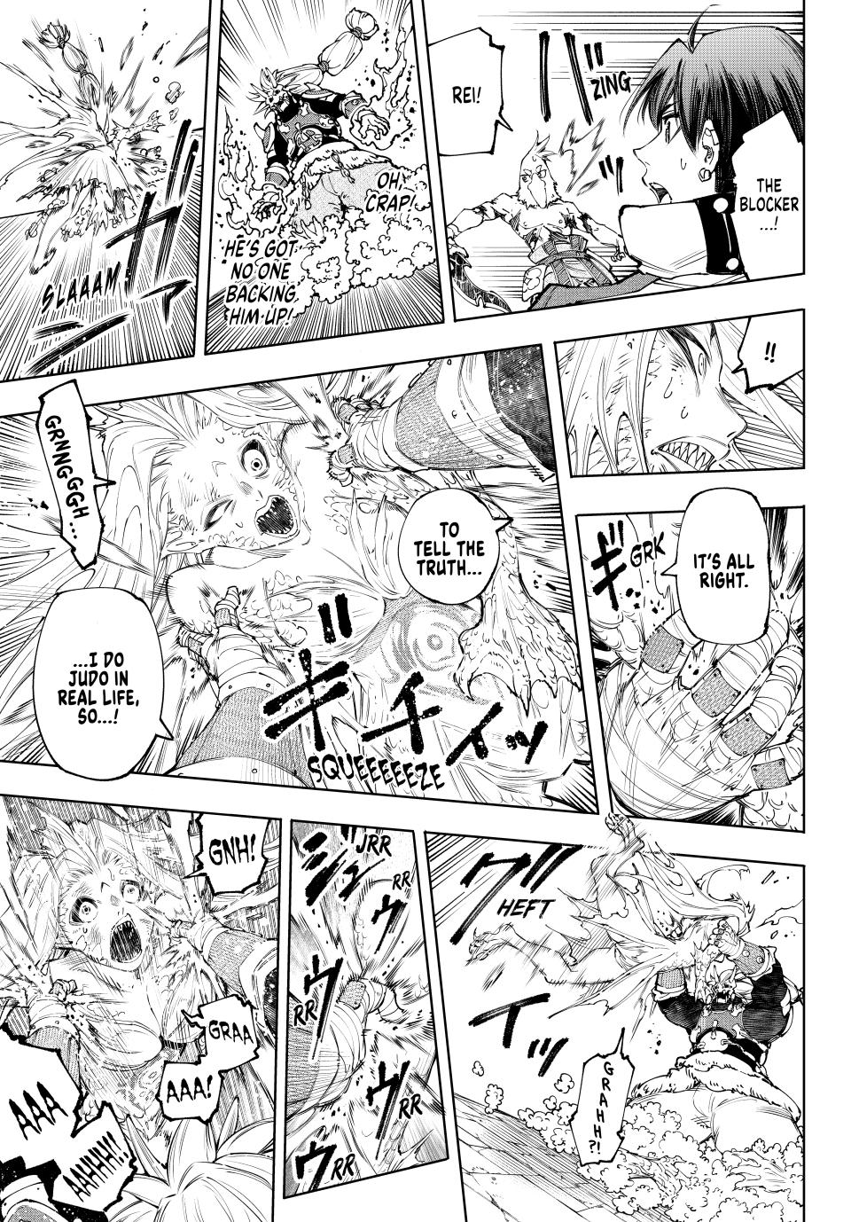 Page 17 of Chapter 172