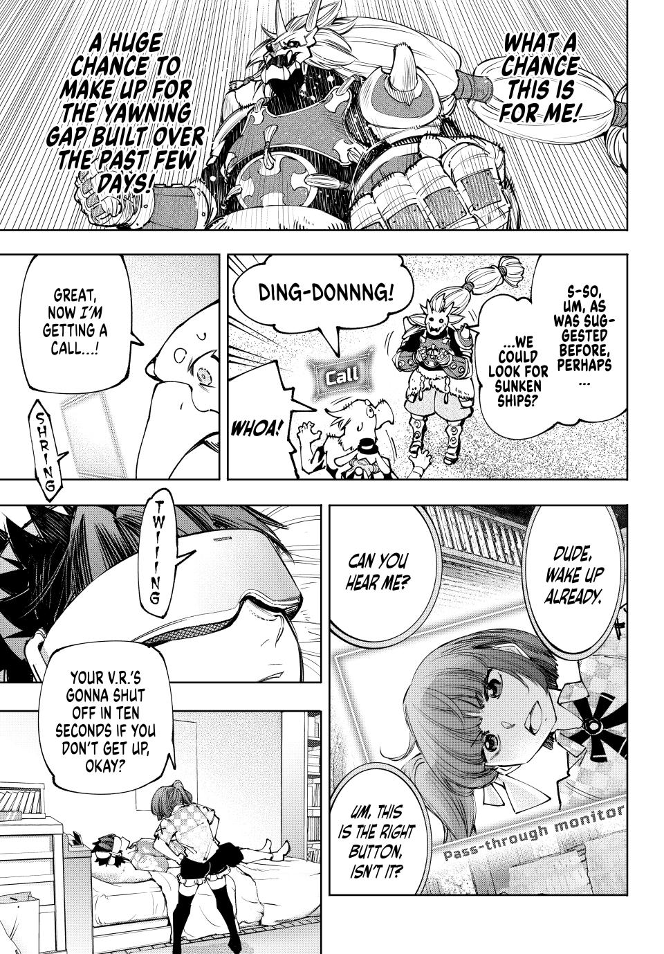 Page 12 of Chapter 173