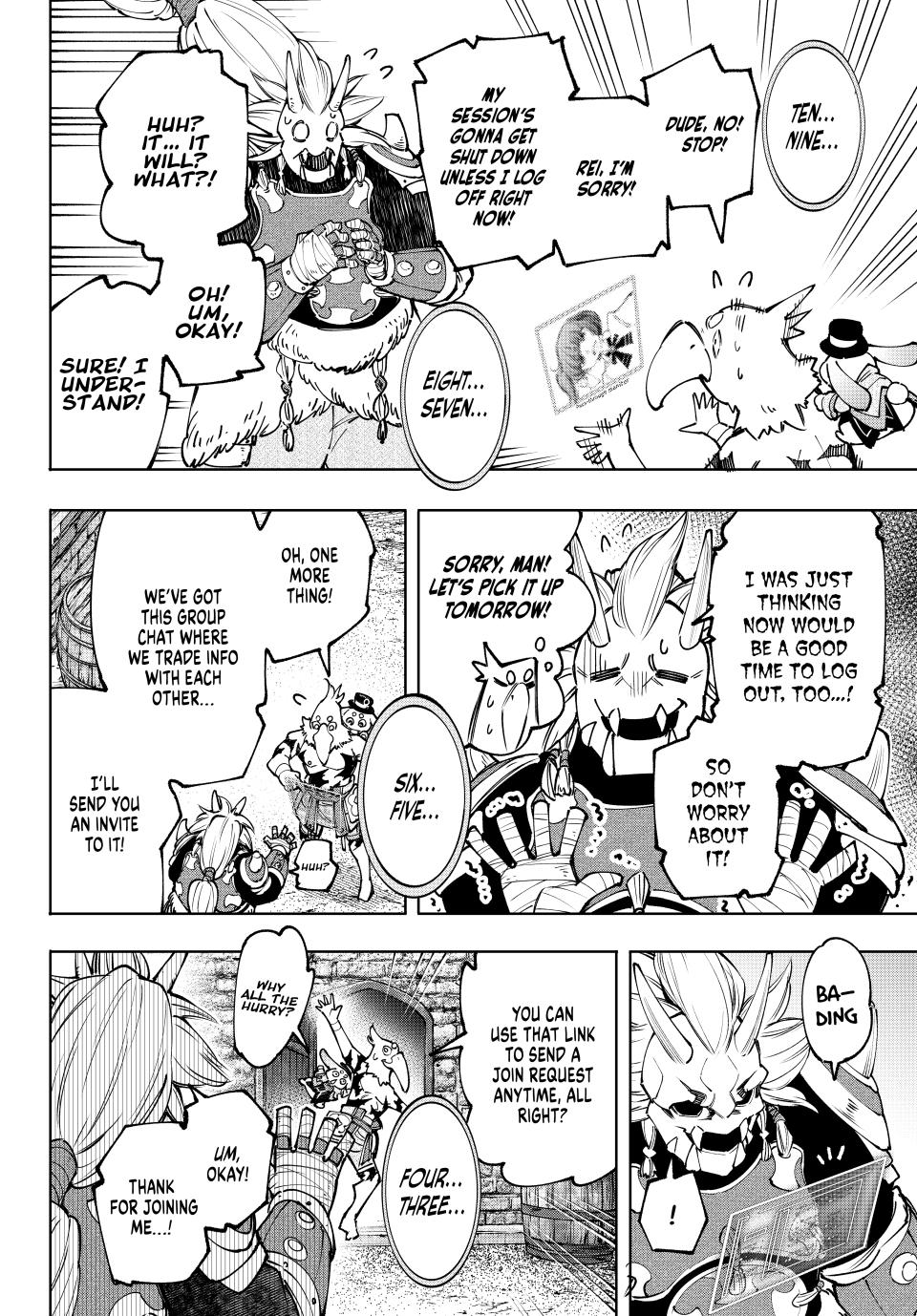 Page 13 of Chapter 173