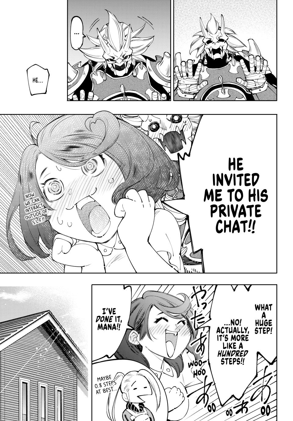 Page 14 of Chapter 173