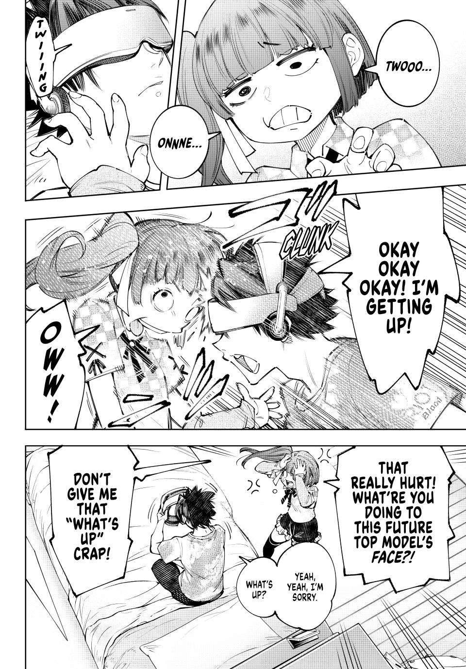 Page 15 of Chapter 173