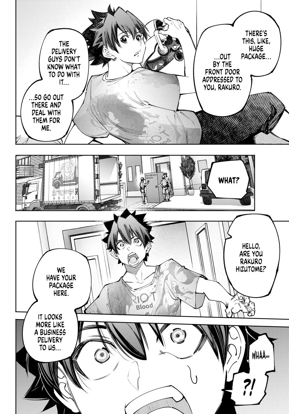 Page 17 of Chapter 173