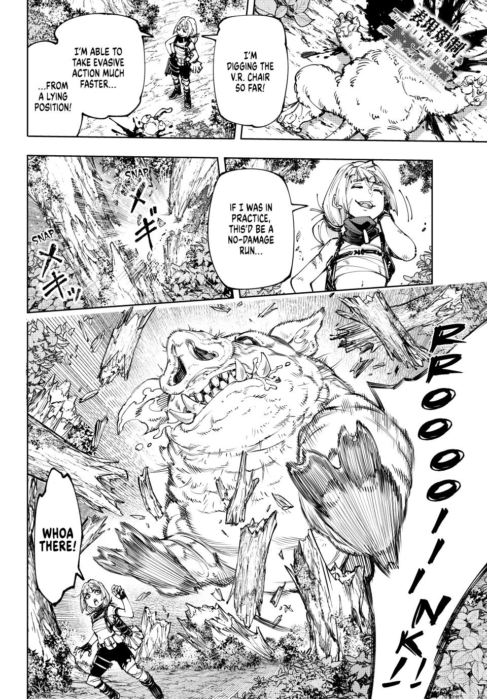 Page 12 of Chapter 174
