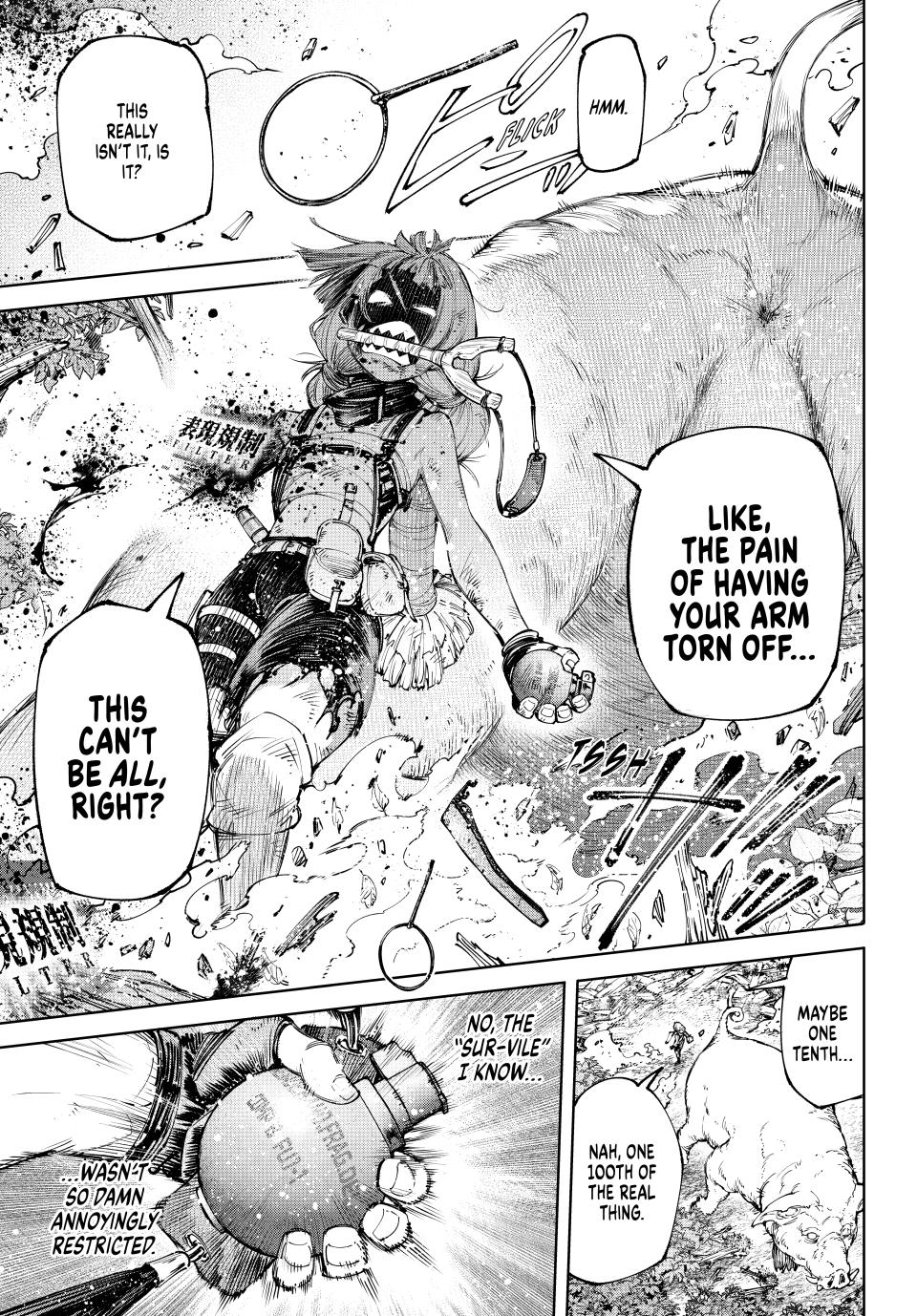 Page 15 of Chapter 174