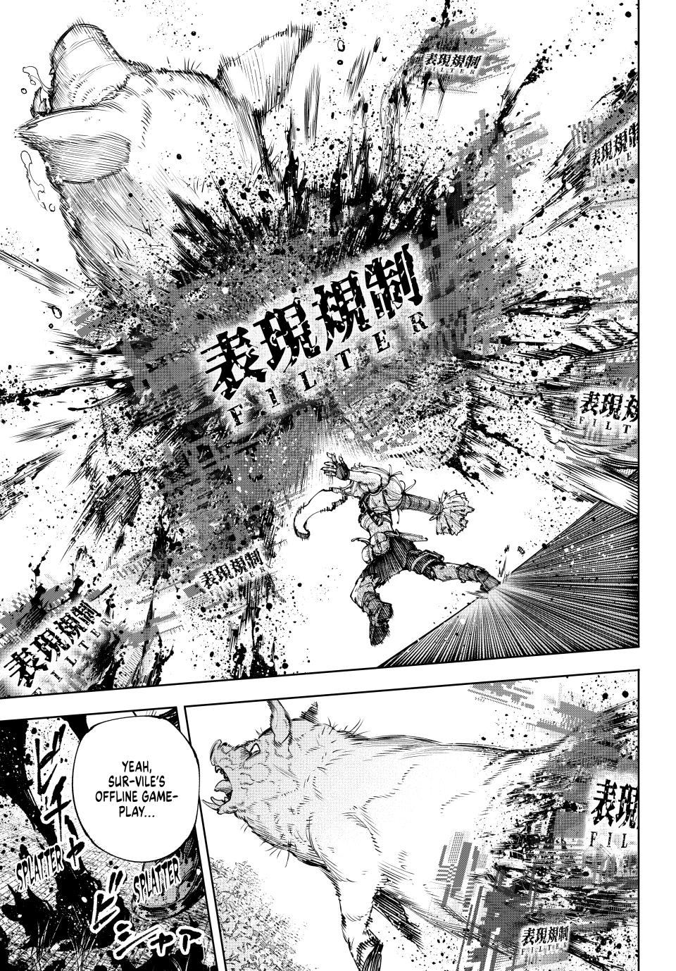 Page 17 of Chapter 174