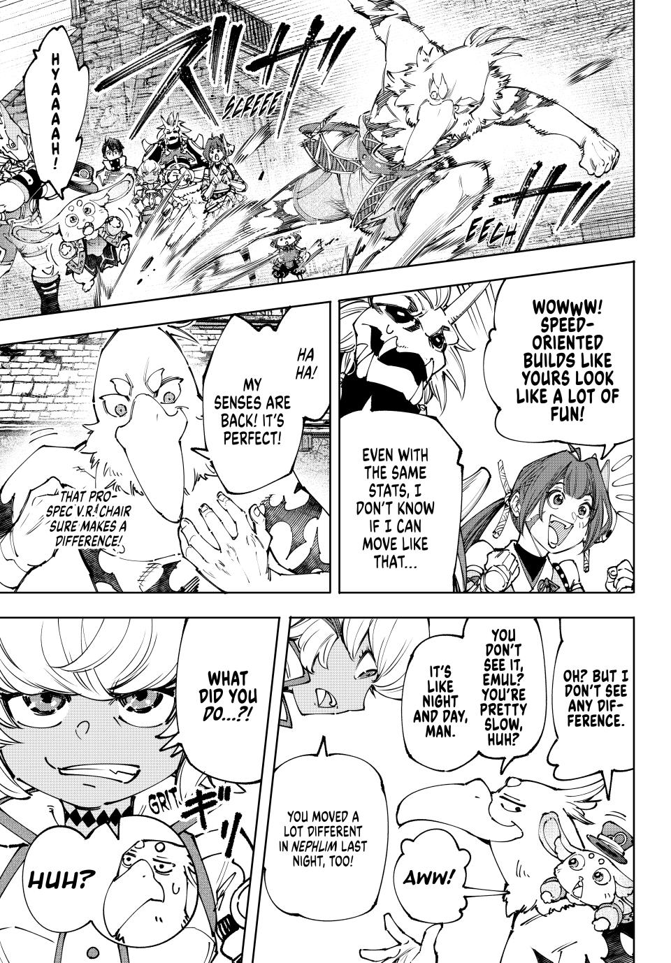 Page 5 of Chapter 175
