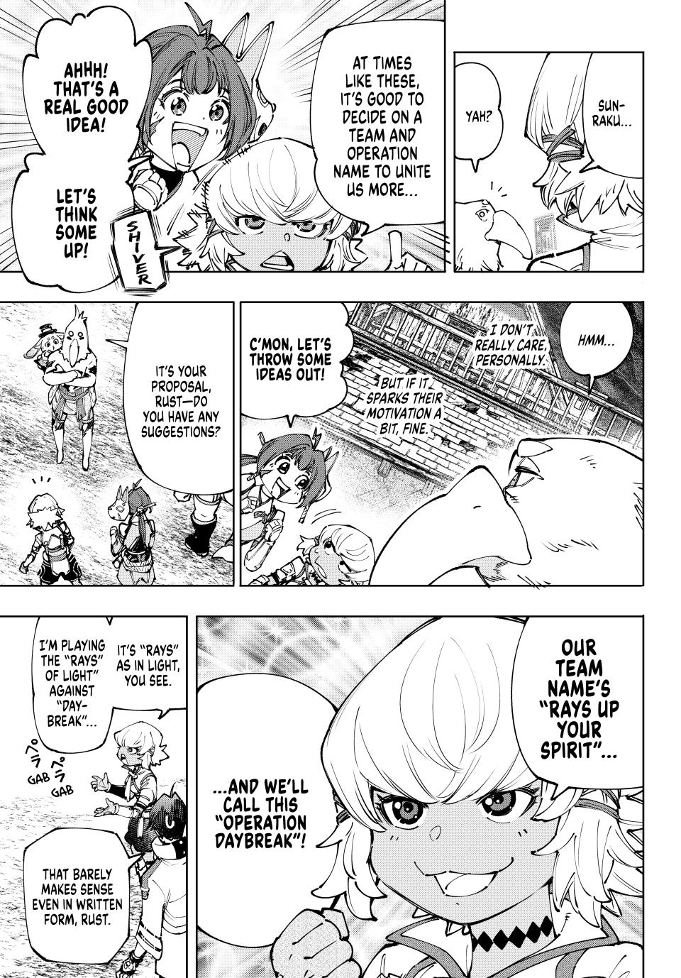 Page 7 of Chapter 175