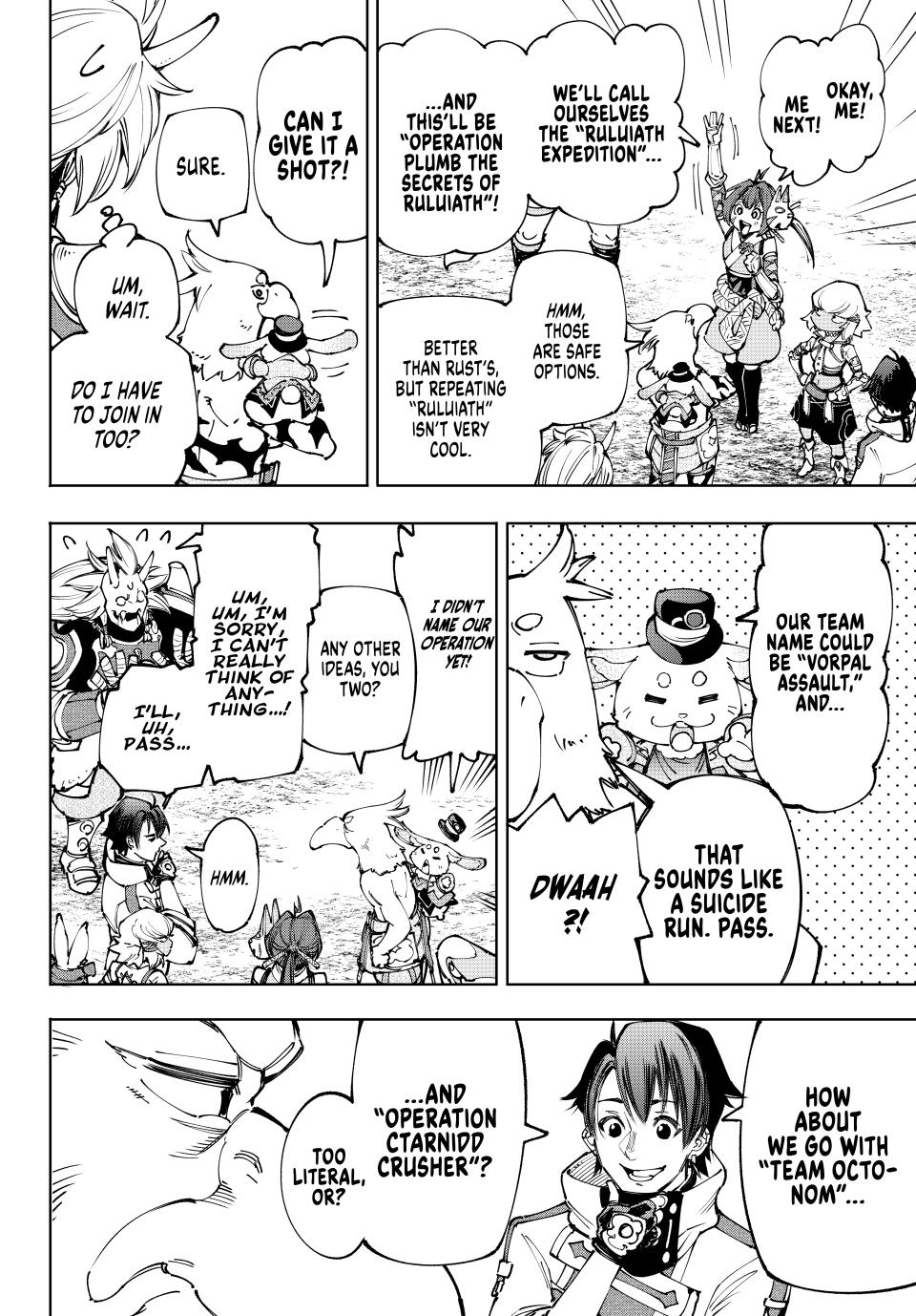 Page 8 of Chapter 175