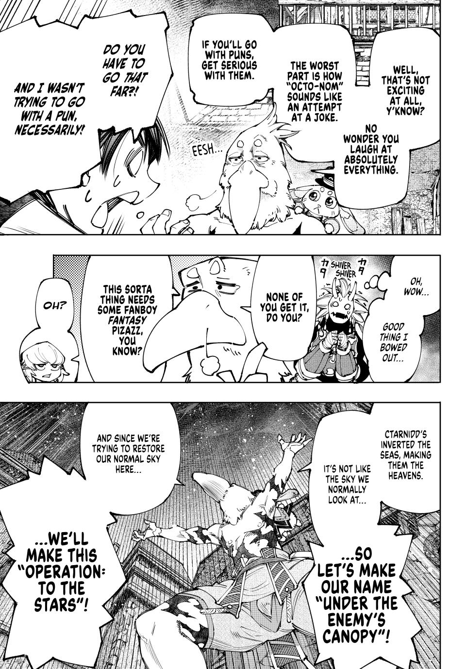 Page 9 of Chapter 175