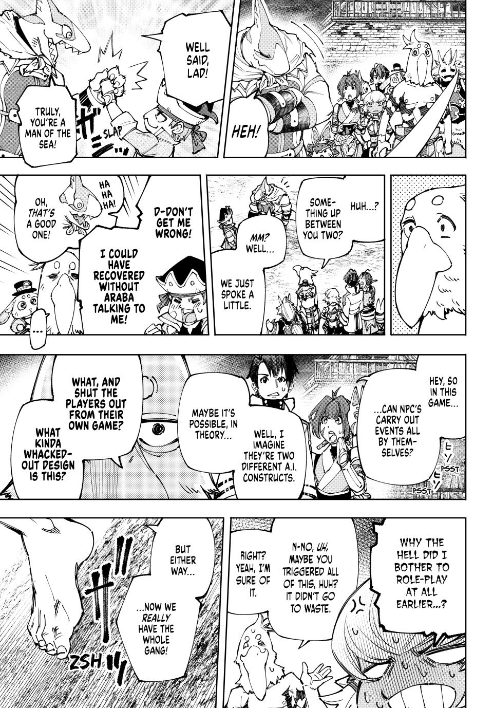Page 13 of Chapter 175
