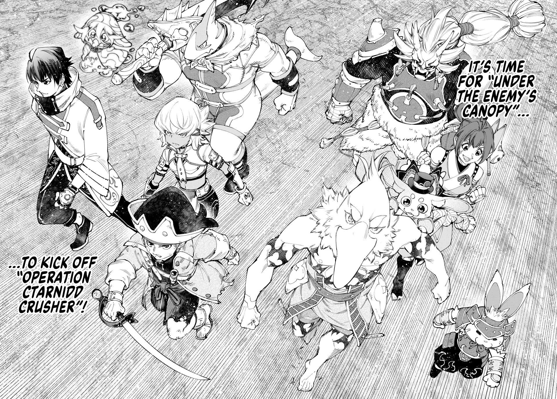 Page 16 of Chapter 175