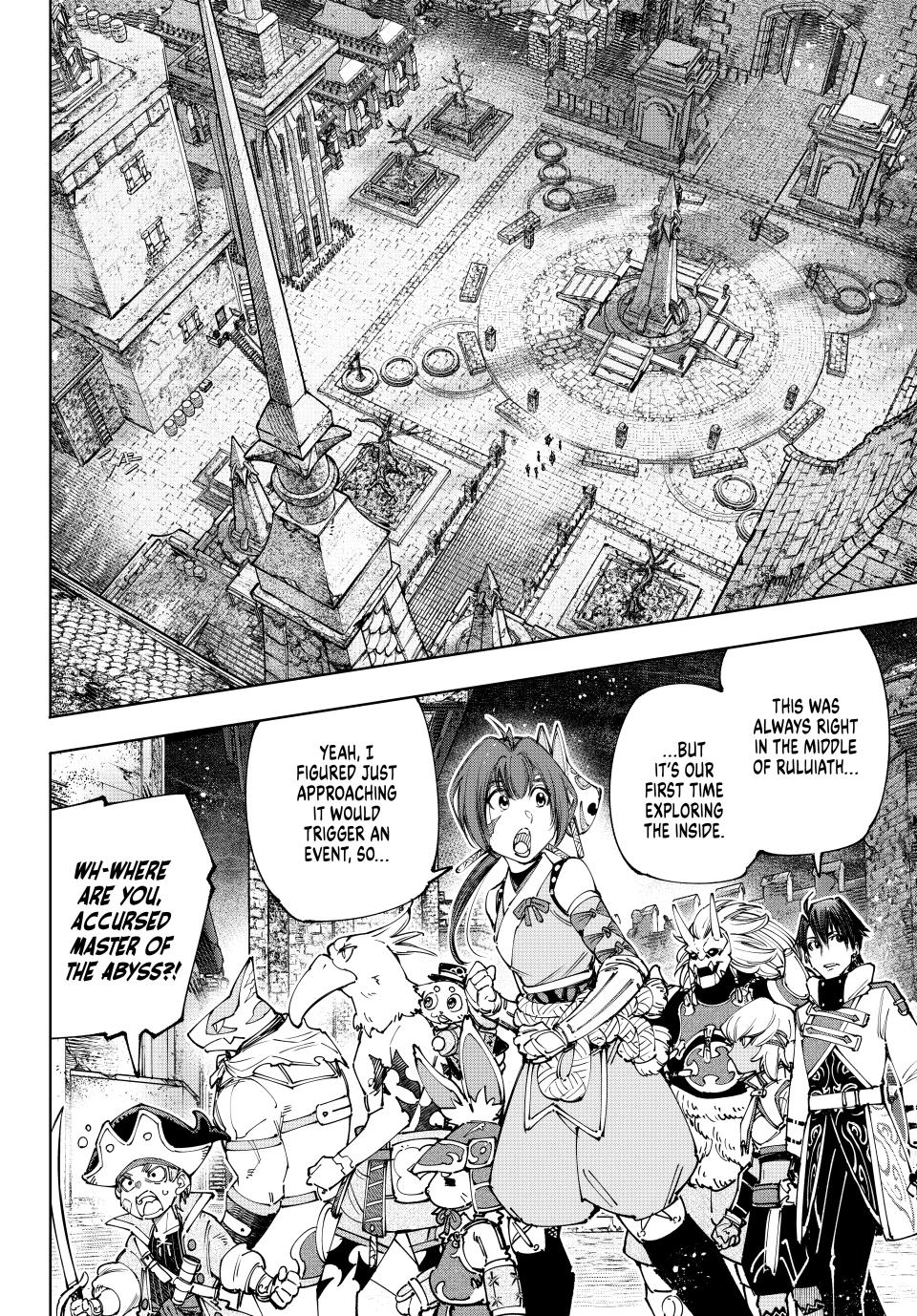Page 2 of Chapter 176