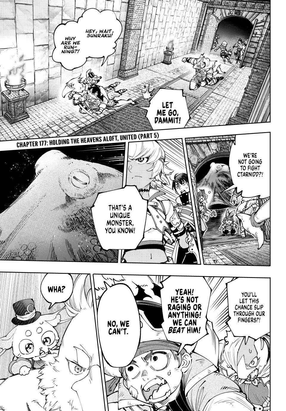 Page 1 of Chapter 177