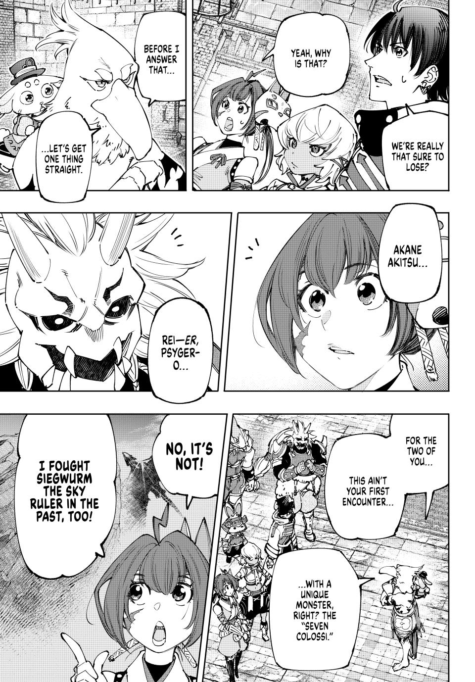 Page 3 of Chapter 177
