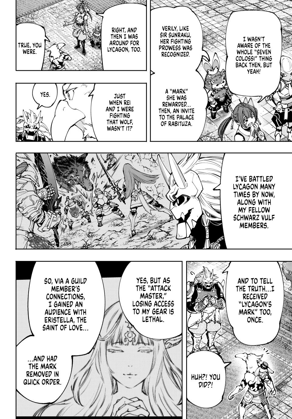 Page 4 of Chapter 177