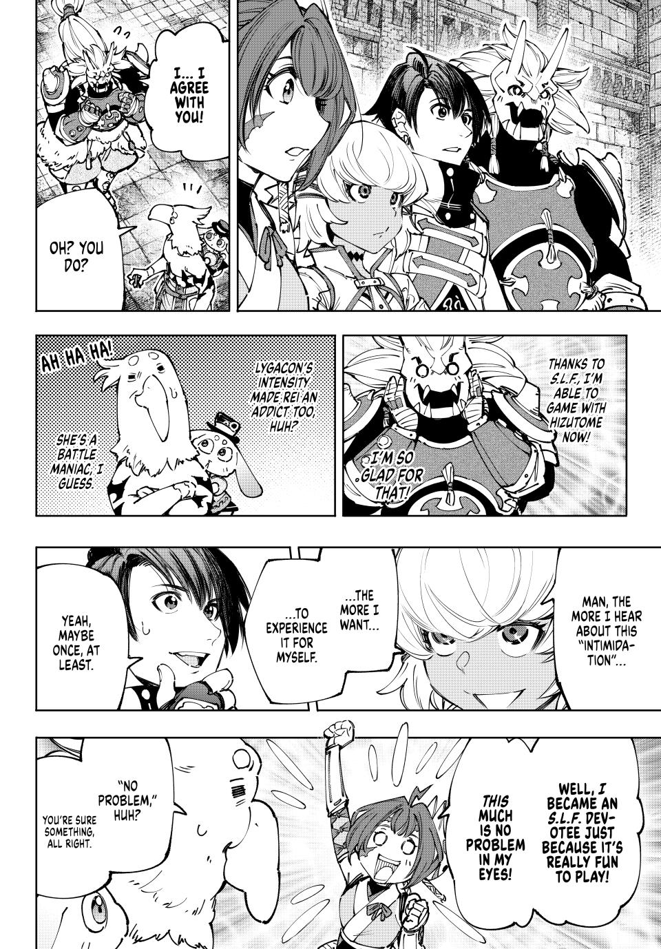 Page 16 of Chapter 177