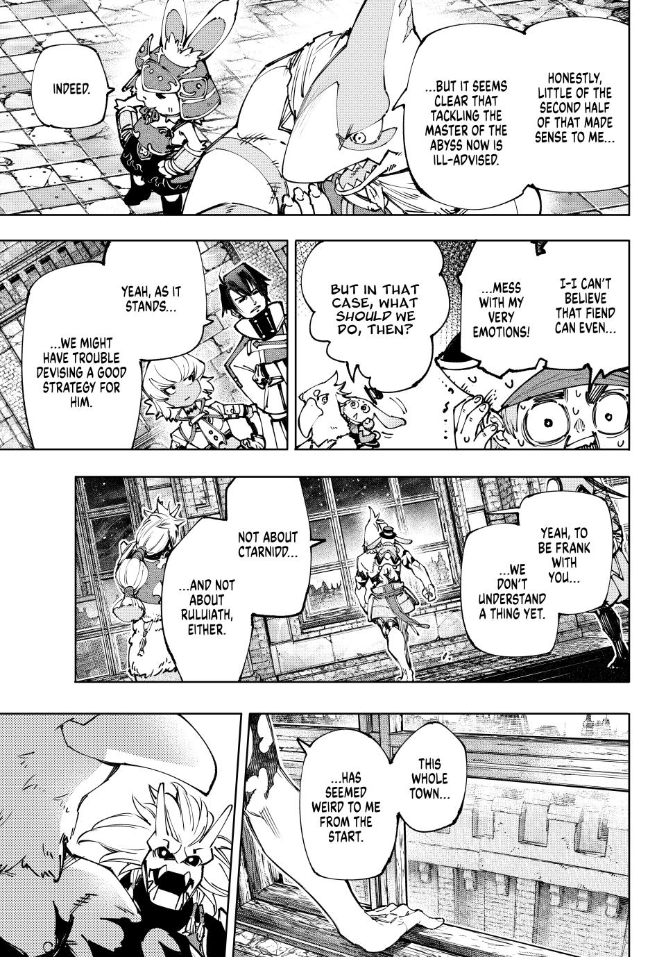 Page 17 of Chapter 177