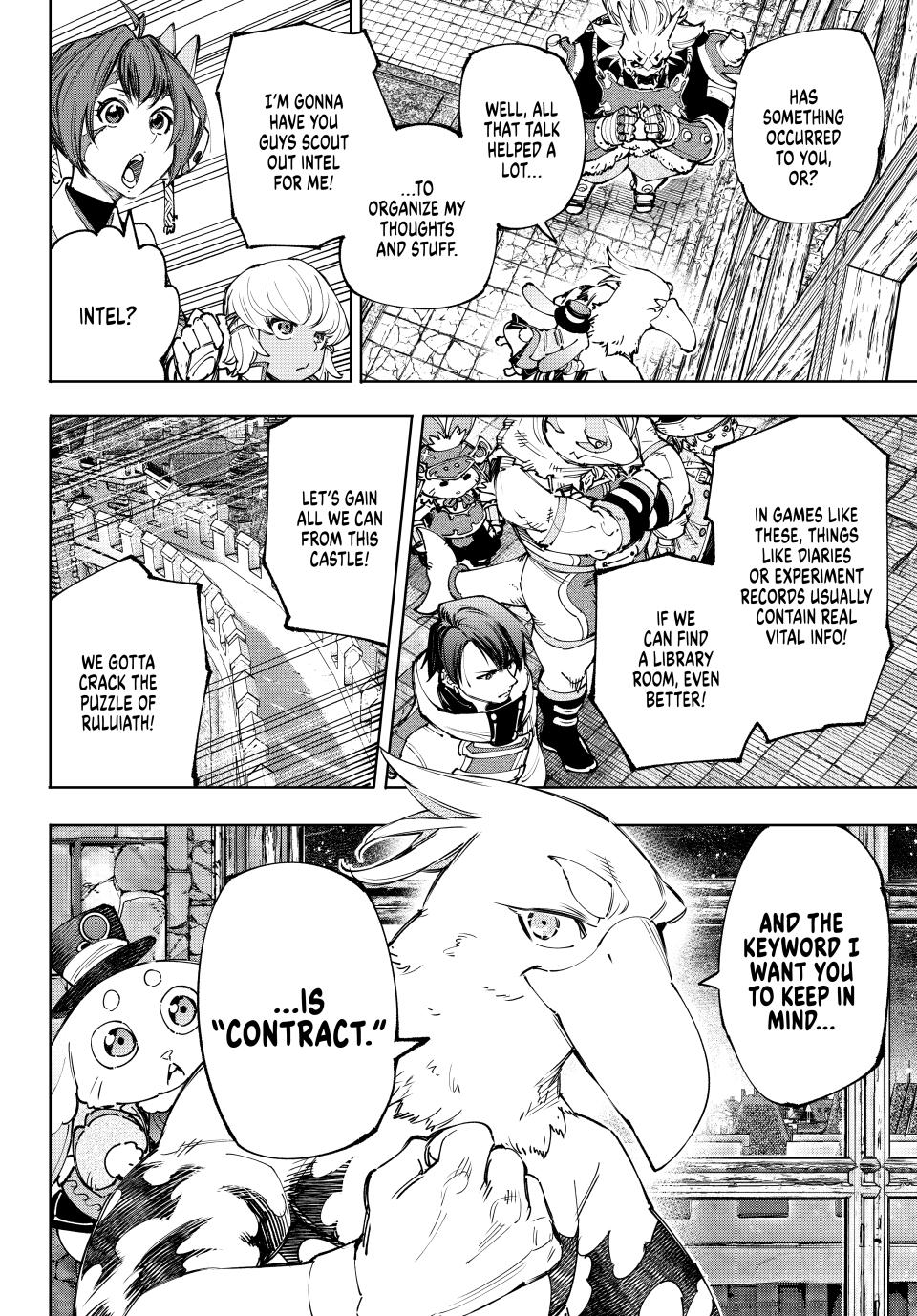 Page 18 of Chapter 177