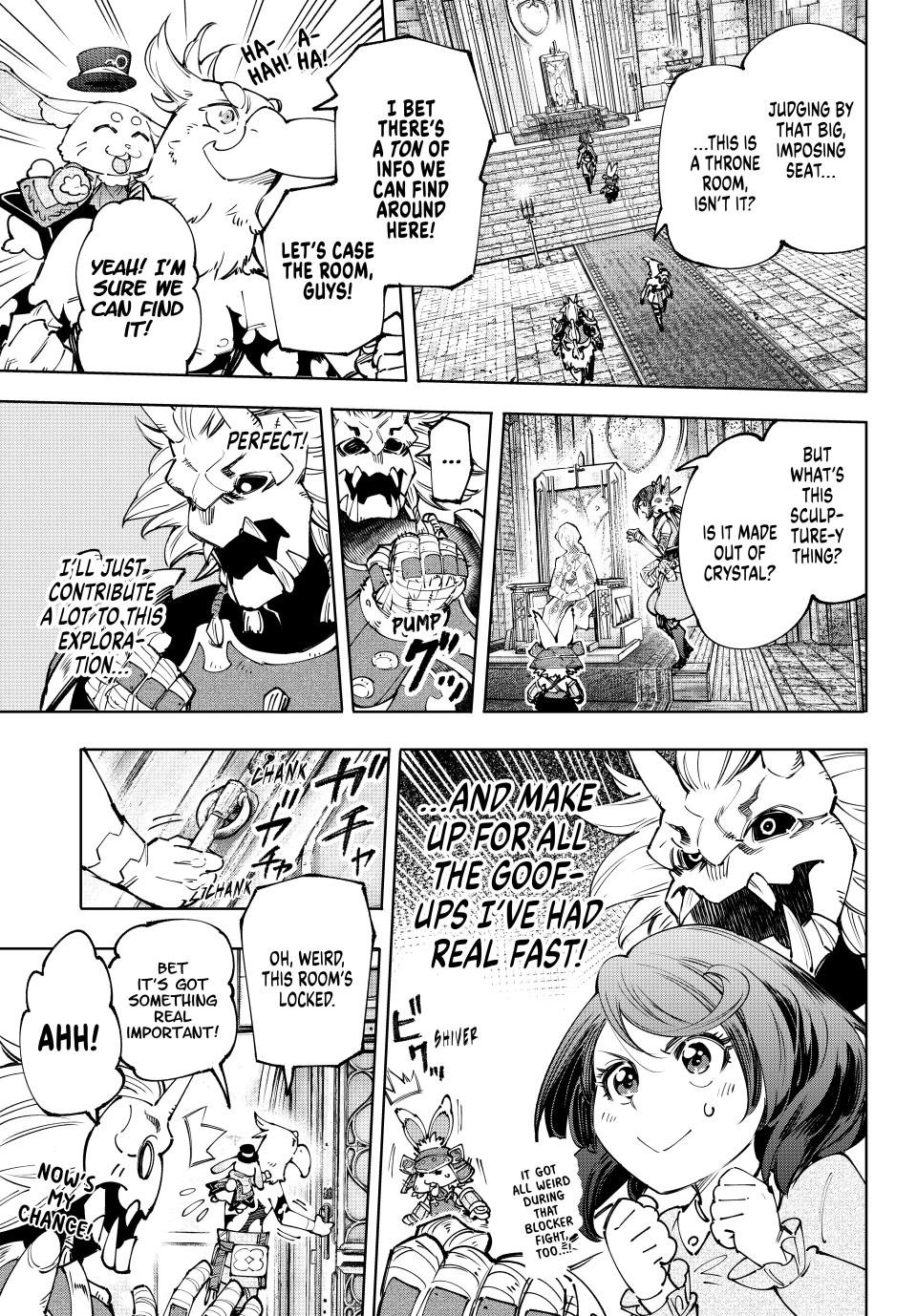 Page 3 of Chapter 178